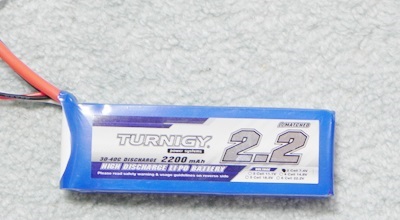 Turnigy-2S-2200mAh