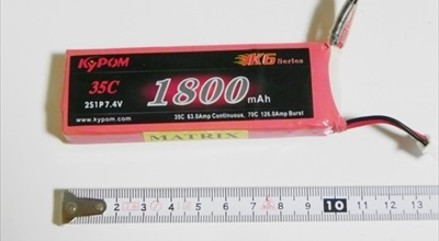 kypom-2S-1800mAh