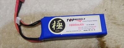 opmodels-3S-1800mAh