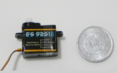 E-MAX-ES9051