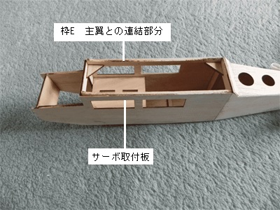 練習用軽量セスナ