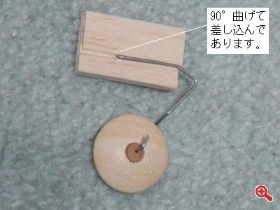 練習用軽量セスナ