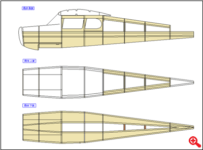 Sessna140