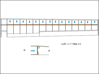 SZD-45A Ogar