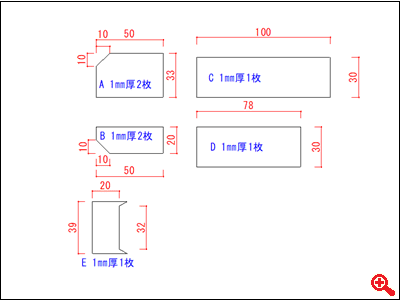 スチレンボード機